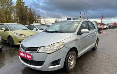 Chery Bonus (A13), 2013 год, 240 000 рублей, 1 фотография