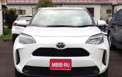 Toyota Yaris Cross, 2020 год, 2 350 000 рублей, 1 фотография