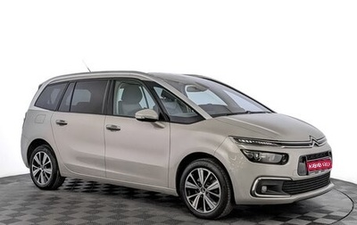 Citroen C4 Picasso II рестайлинг, 2016 год, 1 550 000 рублей, 1 фотография