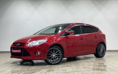 Ford Focus III, 2011 год, 765 000 рублей, 1 фотография