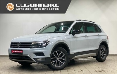 Volkswagen Tiguan II, 2019 год, 2 725 000 рублей, 1 фотография