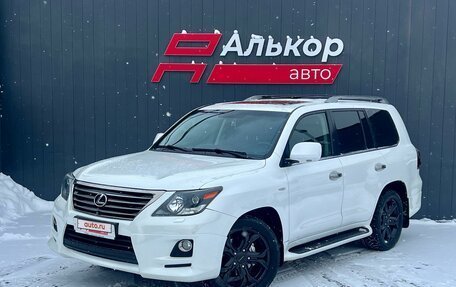 Lexus LX III, 2011 год, 3 399 000 рублей, 2 фотография