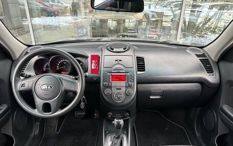 KIA Soul I рестайлинг, 2010 год, 905 882 рублей, 9 фотография