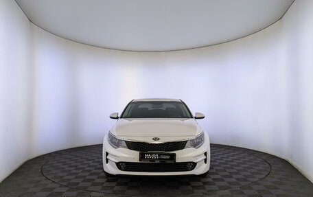 KIA Optima IV, 2017 год, 2 250 000 рублей, 2 фотография