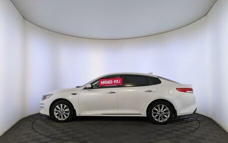 KIA Optima IV, 2017 год, 2 250 000 рублей, 8 фотография