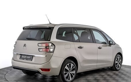 Citroen C4 Picasso II рестайлинг, 2016 год, 1 550 000 рублей, 13 фотография