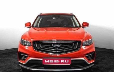 Geely Atlas, 2022 год, 2 450 000 рублей, 2 фотография