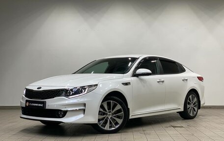 KIA Optima IV, 2018 год, 2 149 000 рублей, 2 фотография