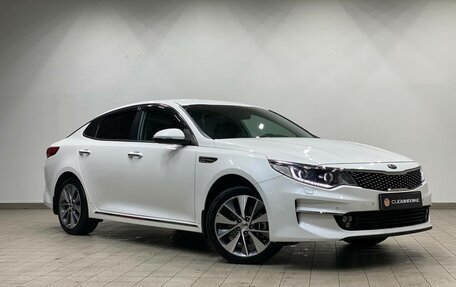 KIA Optima IV, 2018 год, 2 149 000 рублей, 3 фотография