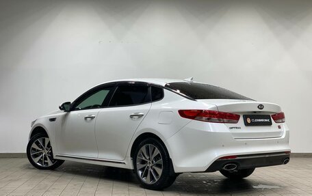 KIA Optima IV, 2018 год, 2 149 000 рублей, 5 фотография