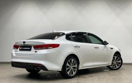 KIA Optima IV, 2018 год, 2 149 000 рублей, 4 фотография