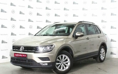 Volkswagen Tiguan II, 2019 год, 3 100 000 рублей, 1 фотография