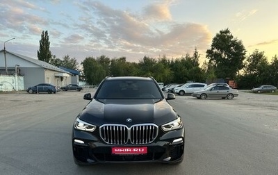 BMW X5, 2019 год, 7 500 000 рублей, 1 фотография