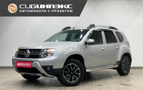 Renault Duster I рестайлинг, 2018 год, 1 450 000 рублей, 1 фотография