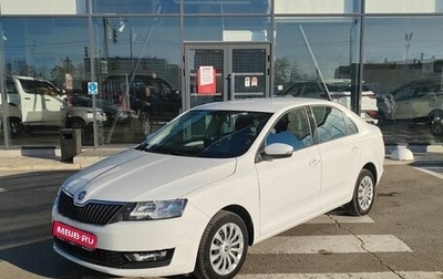 Skoda Rapid I, 2019 год, 1 330 000 рублей, 1 фотография