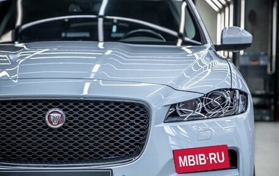 Jaguar F-Pace, 2016 год, 3 100 000 рублей, 1 фотография