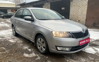 Skoda Rapid I, 2016 год, 1 150 000 рублей, 1 фотография