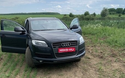 Audi Q7, 2006 год, 1 260 000 рублей, 1 фотография