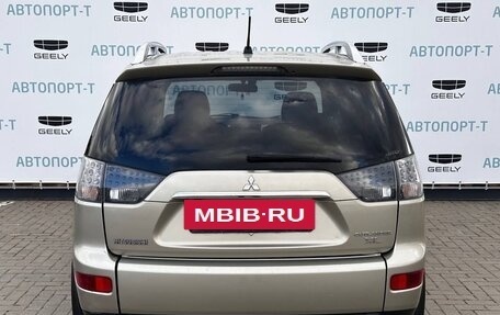 Mitsubishi Outlander III рестайлинг 3, 2008 год, 1 250 000 рублей, 5 фотография