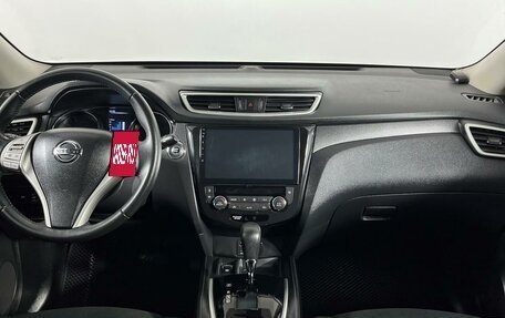 Nissan X-Trail, 2017 год, 2 095 000 рублей, 14 фотография