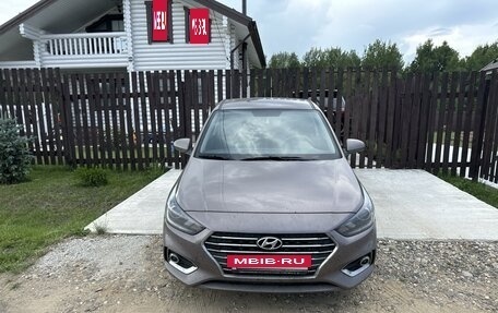 Hyundai Solaris II рестайлинг, 2018 год, 1 650 000 рублей, 5 фотография