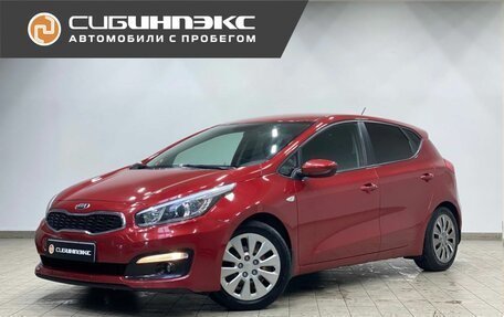 KIA cee'd III, 2016 год, 1 150 000 рублей, 1 фотография