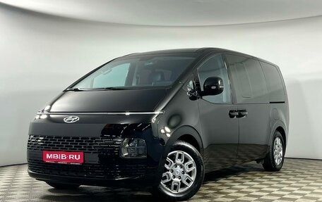 Hyundai Staria, 2021 год, 4 598 000 рублей, 1 фотография