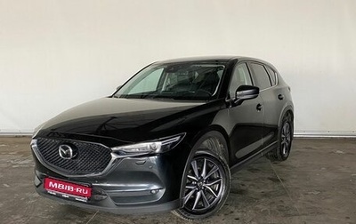 Mazda CX-5 II, 2018 год, 2 529 000 рублей, 1 фотография