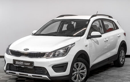 KIA Rio IV, 2020 год, 1 195 000 рублей, 1 фотография