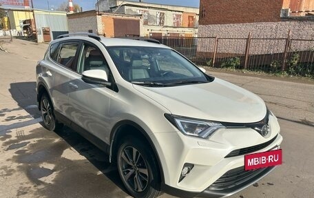 Toyota RAV4, 2016 год, 2 750 000 рублей, 2 фотография