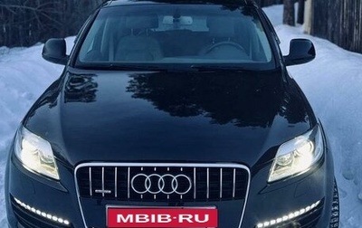 Audi Q7, 2006 год, 1 580 000 рублей, 1 фотография