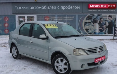 Renault Logan I, 2007 год, 390 000 рублей, 1 фотография