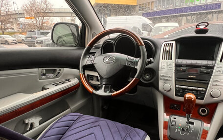 Lexus RX II рестайлинг, 2005 год, 950 000 рублей, 16 фотография