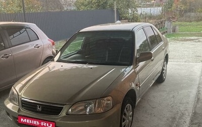 Honda City III, 2001 год, 345 000 рублей, 1 фотография