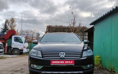 Volkswagen Passat B7, 2013 год, 1 520 000 рублей, 1 фотография