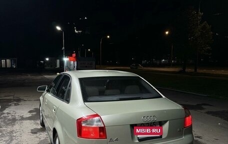 Audi A4, 2002 год, 673 000 рублей, 6 фотография