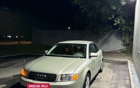 Audi A4, 2002 год, 673 000 рублей, 9 фотография