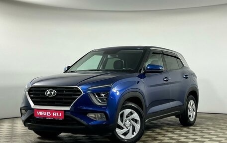 Hyundai Creta, 2022 год, 2 419 000 рублей, 1 фотография