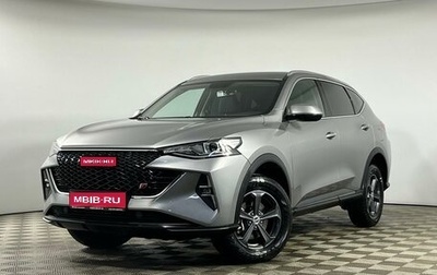 Haval F7 I, 2023 год, 2 165 000 рублей, 1 фотография