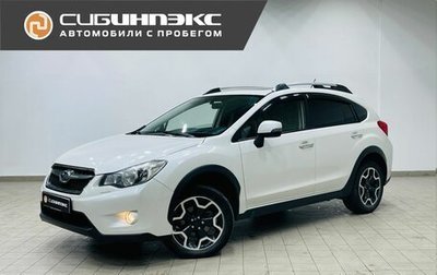 Subaru XV I рестайлинг, 2014 год, 1 700 000 рублей, 1 фотография