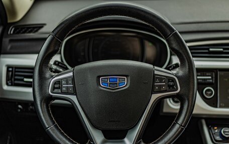 Geely Atlas I, 2018 год, 1 871 500 рублей, 11 фотография