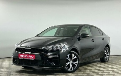 KIA Cerato IV, 2019 год, 2 295 000 рублей, 1 фотография