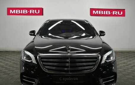 Mercedes-Benz S-Класс, 2017 год, 5 790 000 рублей, 2 фотография