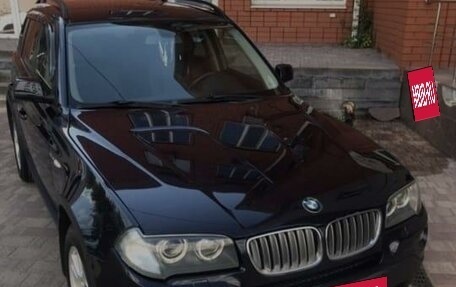 BMW X3, 2008 год, 1 200 000 рублей, 7 фотография