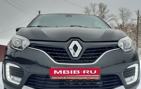 Renault Kaptur I рестайлинг, 2018 год, 1 789 000 рублей, 2 фотография