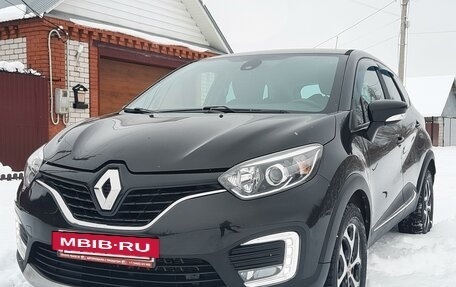 Renault Kaptur I рестайлинг, 2018 год, 1 789 000 рублей, 16 фотография