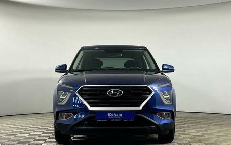 Hyundai Creta, 2022 год, 2 419 000 рублей, 2 фотография