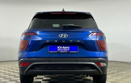 Hyundai Creta, 2022 год, 2 419 000 рублей, 5 фотография