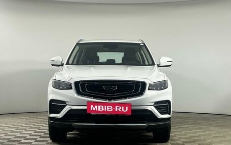 Geely Atlas, 2023 год, 2 455 000 рублей, 2 фотография