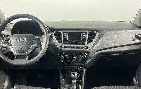 Hyundai Solaris II рестайлинг, 2020 год, 1 820 397 рублей, 14 фотография